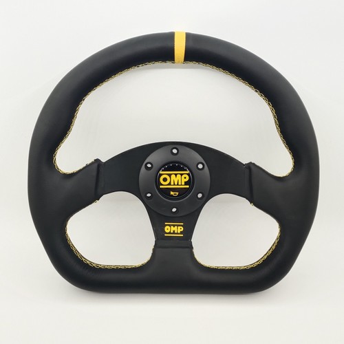 320mm leather yellow stitching - 320mm,